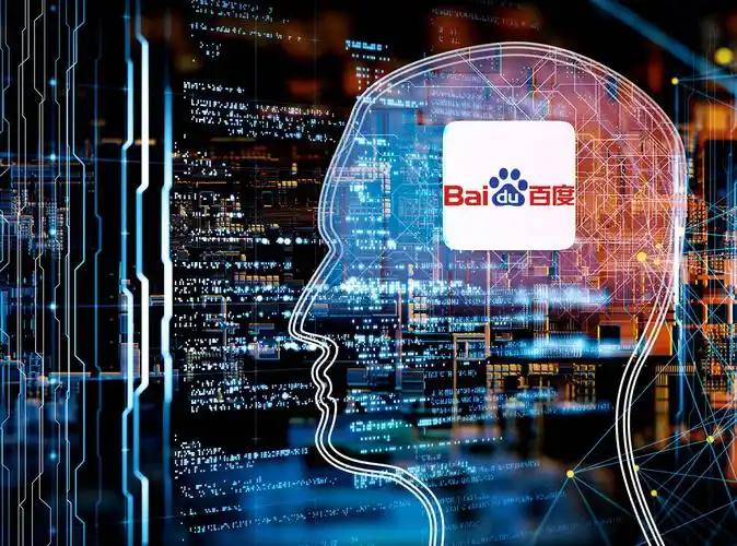 雷火电竞APP官网散作满天星