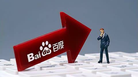 雷火电竞APP官网抽签