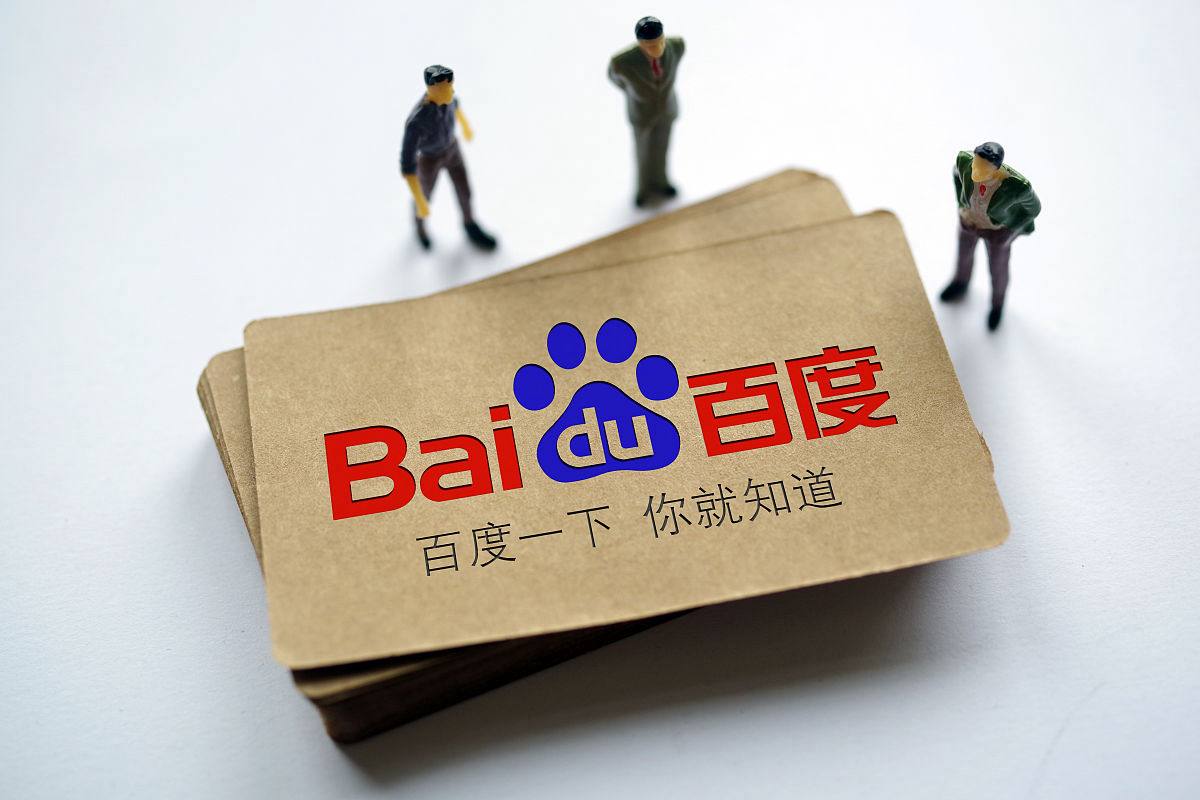 杨清柠说王乐乐结婚自己给当伴娘